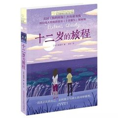 瑟瑟一区二区